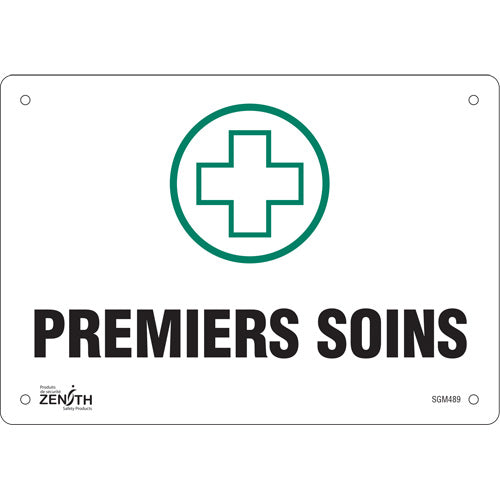 “First Aid” sign, French with pictogram — Safety signage