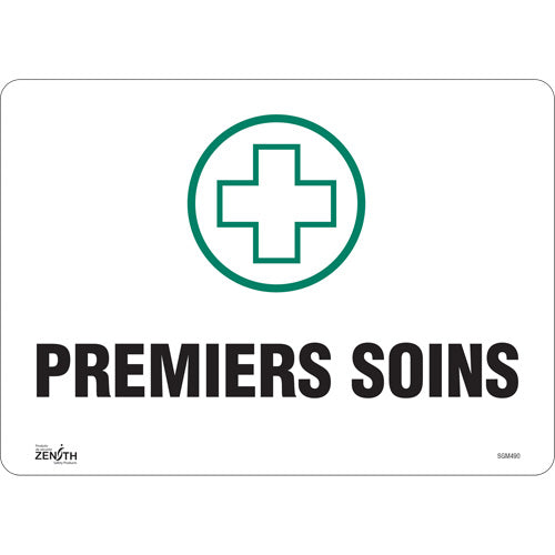 “First Aid” sign, French with pictogram — Safety signage