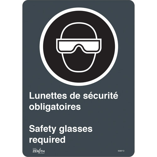Enseigne «Safety Glasses Required / Lunettes de sécurité obligatoires», bilingue