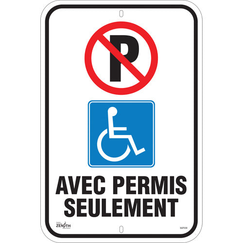 Enseigne pour le stationnement «Avec Permis Seulement», 18" x 12", Aluminium, Français avec pictogramme - SGP339