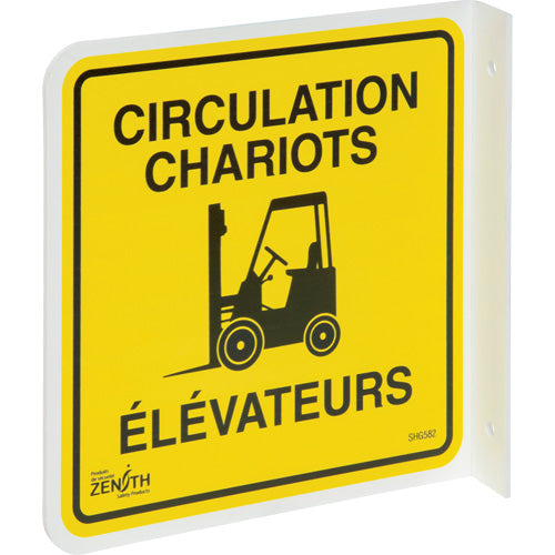 90° Projection Sign "Forklift Traffic", 8" x 8", Plastic, French with Pictogram - SHG582
