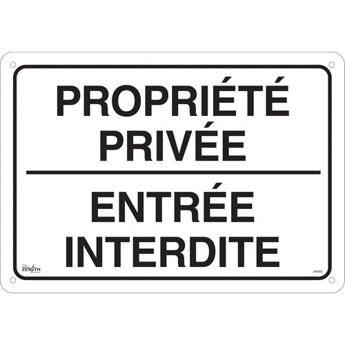 "Private Property" Sign, 14" x 20", Aluminum, French - SHG605