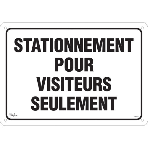 Enseigne « Stationnement pour visiteurs », 14" x 20", Aluminium, Français - SHG606