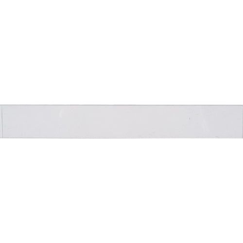 Support à étiquette de rechange pour armoire à pièces KPC-300 - CF024