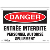 Enseigne «Personnel Autorisé Seulement» — Signalisation en français pour accès restreint