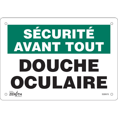 Enseigne «Douche Oculaire», 7" x 10", Plastique, Français - SGM476