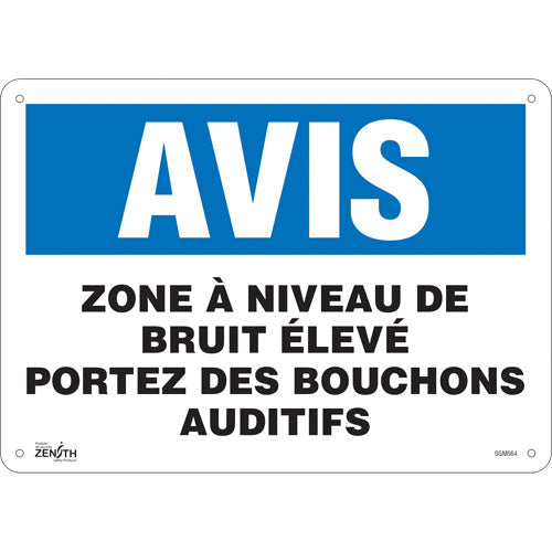 Enseigne «Portez Des Bouchons Auditifs», 10" x 14", Aluminium, Français - SGM564