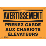 Enseigne «Prenez Garde» en Français — Plusieurs formats et matériaux disponibles