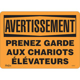 Enseigne «Prenez Garde» en Français — Plusieurs formats et matériaux disponibles