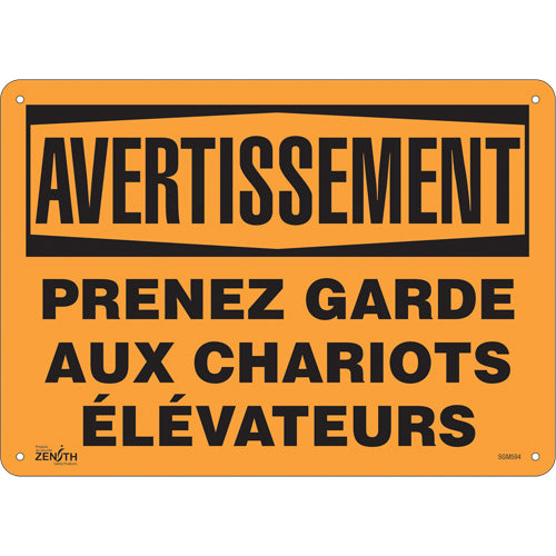 Enseigne «Prenez Garde» en Français — Plusieurs formats et matériaux disponibles