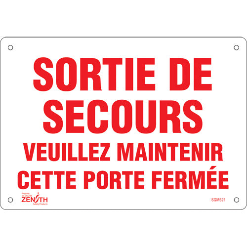 Enseigne «Sortie De Secours», 7" x 10", Aluminium, Français - SGM621
