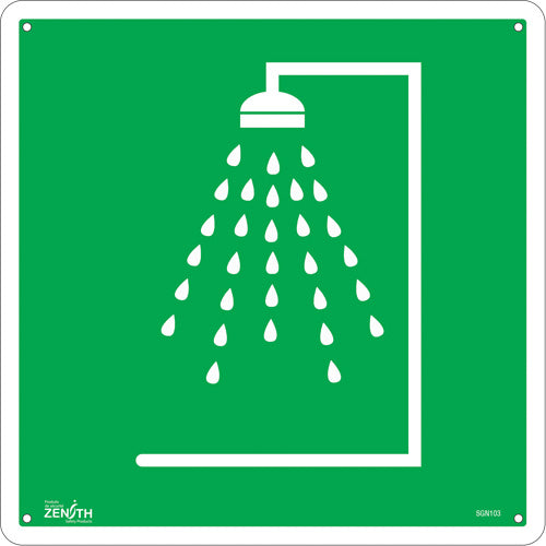 CSA Compliant Safety Sign - Emergency Shower, Pictogram, Signage