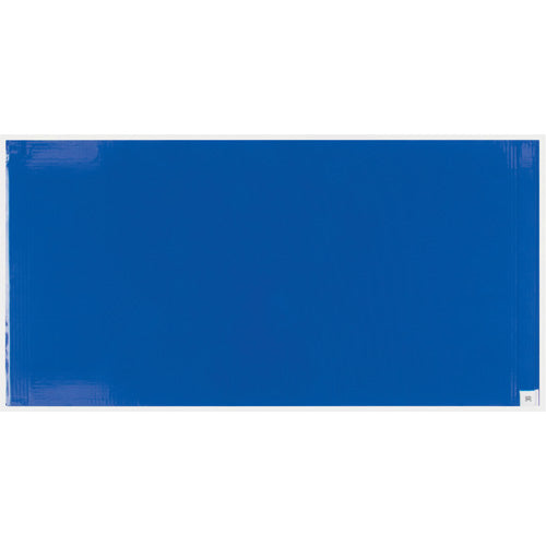 Cadre pour tapis de salle blanche - SGR098