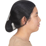 Filets pour cheveux, Nylon, 21", Brun - SGW862