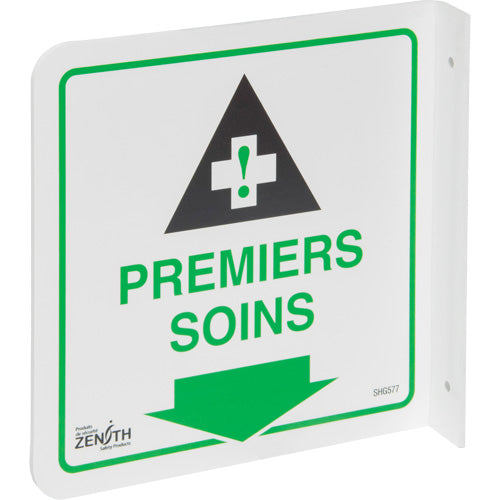 Enseigne à projection sur 90° « Premiers Soins », 8" x 8", Plastique, Français avec pictogramme - SHG577