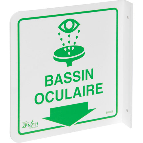 Enseigne à projection sur 90° « Bassin Oculaire », 8" x 8", Plastique, Français avec pictogramme - SHG579