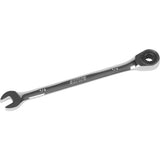 SAE 12-Point 1/4" Ratcheting Combination Wrench, Chrome Finish - UAD652