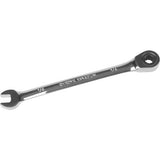 SAE 12-Point 1/4" Ratcheting Combination Wrench, Chrome Finish - UAD652